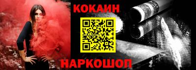 мефедрон Кимры