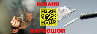 мефедрон Кимры