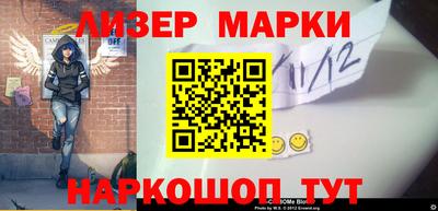 мефедрон Кимры