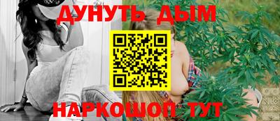 бошки Кинель