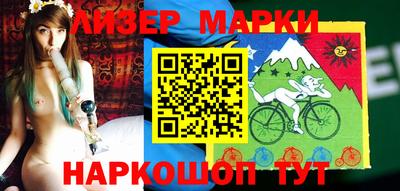 мефедрон Кимры