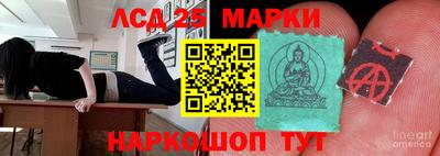 кокаин Кингисепп