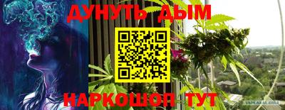 мефедрон Кимры