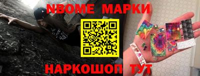 мефедрон Кимры