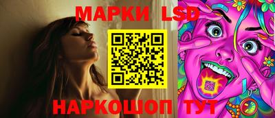 мефедрон Кимры
