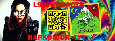 мефедрон Кимры