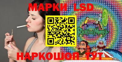 бошки Кинель