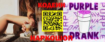 бошки Кинель