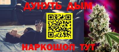 бошки Кинель