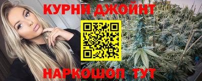 мефедрон Кимры
