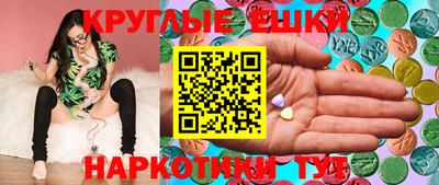 мефедрон Кимры