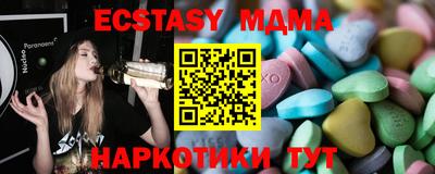 мефедрон Кимры