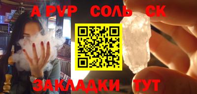 мефедрон Кимры