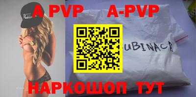 мефедрон Кимры