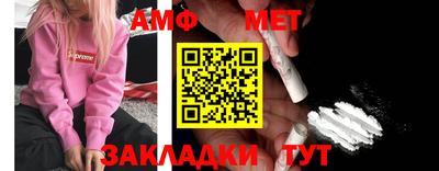 мефедрон Кимры