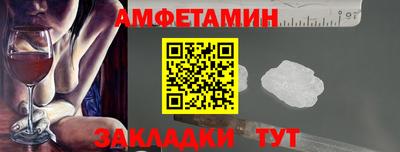 мефедрон Кимры