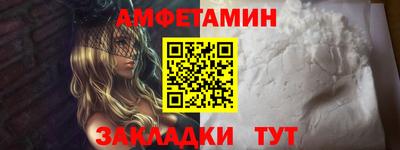 мефедрон Кимры
