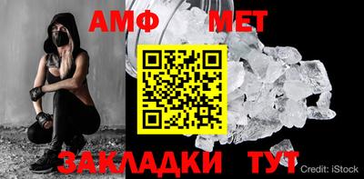 кокаин Кингисепп