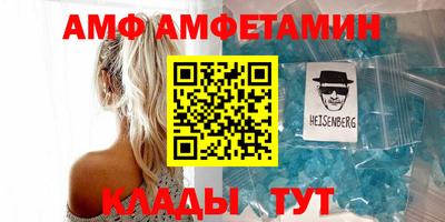 бошки Кинель