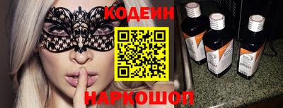 бошки Кинель